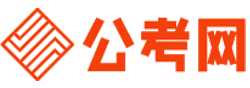 淮北招考网-淮北公务员考试报名,淮北公务员面试名单,淮北公务员考试真题,淮北公务员职位表,淮北公务员成绩查询